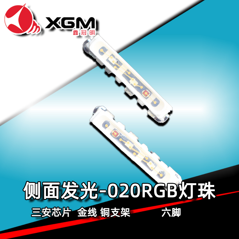 LED灯珠失效变色的原因